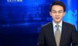 爆料央视新闻电话,揭秘事件背后真相