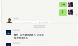 颜色吃瓜微信群免费,颜色吃瓜微信群，缤纷盛宴等你来