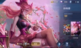 孙尚香皮肤最新爆料图鉴,华丽战袍，荣耀归来！