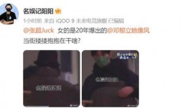 吃瓜爆料完整在线播放视频,完整在线播放视频幕后真相大公开