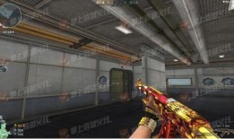 cf活动爆料最新葵